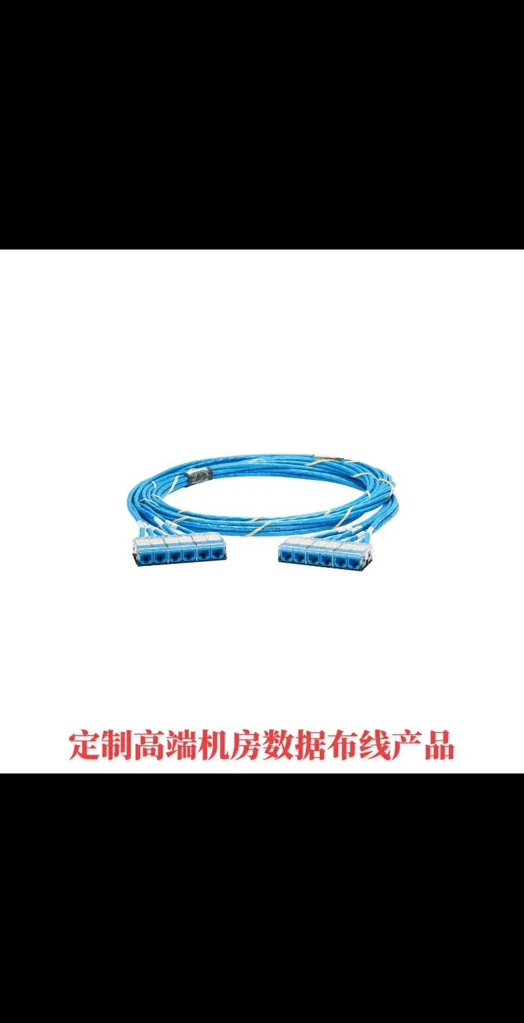 厂家直发品质保证 承接高端网络,光纤通信系统布线工程#诚信