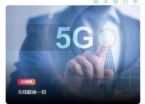 十道网络工程师面试题目