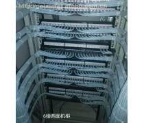 机房建设