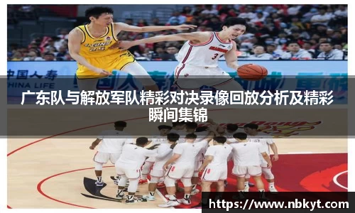 一竞技