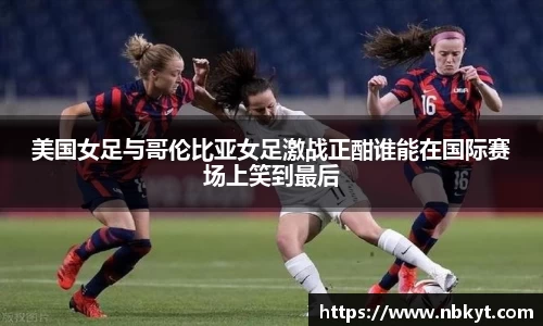一竞技APP