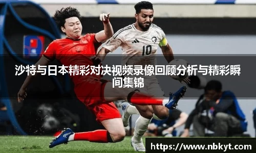一竞技