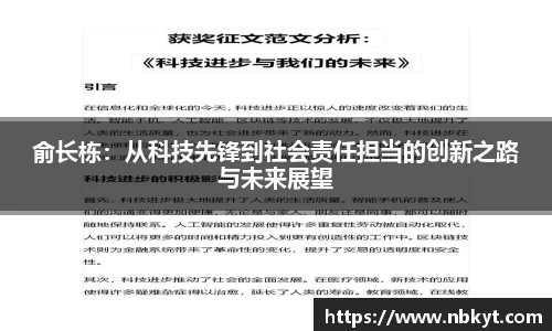 一竞技官网