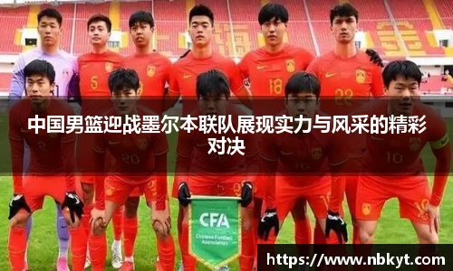 一竞技登录入口