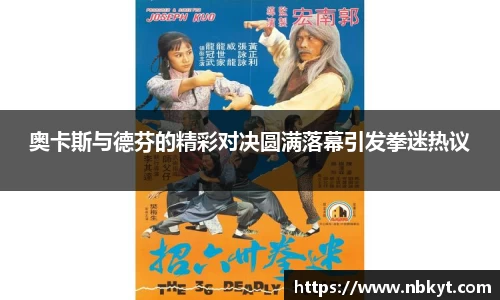 一竞技官网