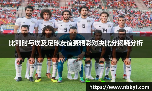 一竞技登录入口