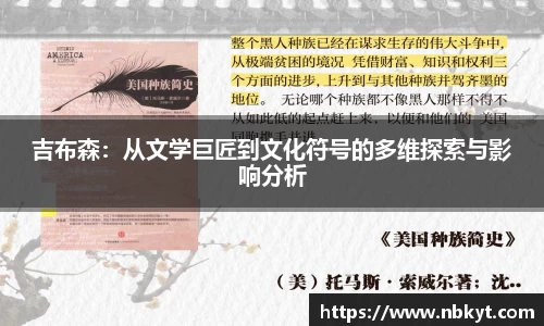 一竞技