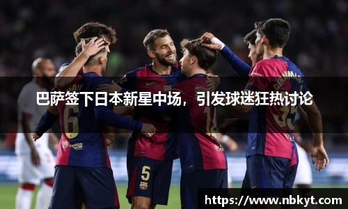 一竞技APP