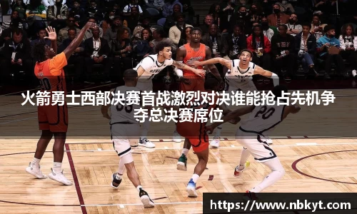 一竞技登录入口