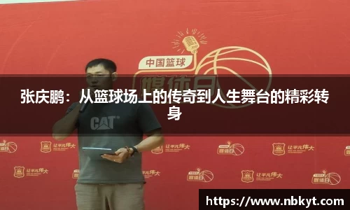 一竞技官网