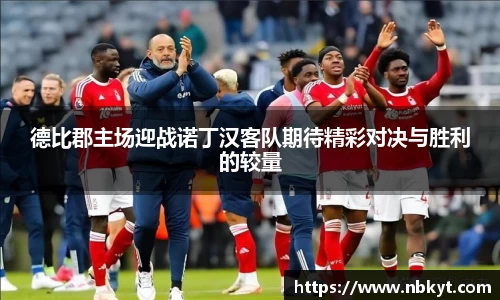 一竞技