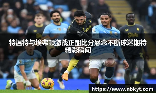 一竞技官网