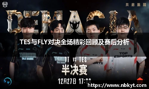 一竞技登录入口