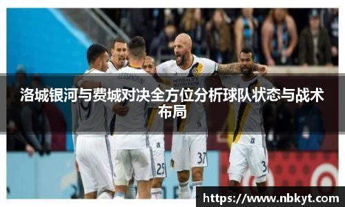 一竞技官网