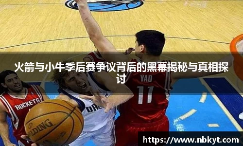 一竞技官网