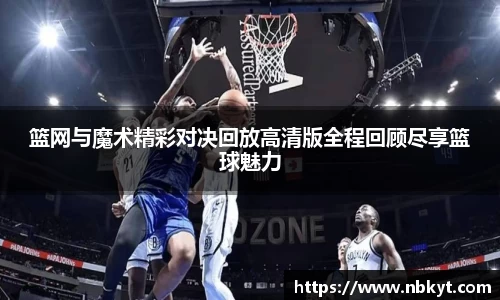 一竞技APP
