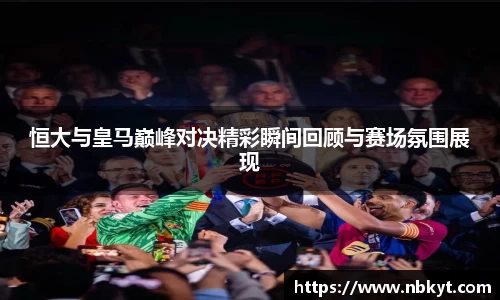 一竞技官网