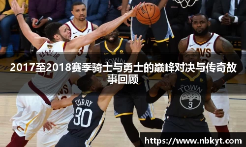 一竞技
