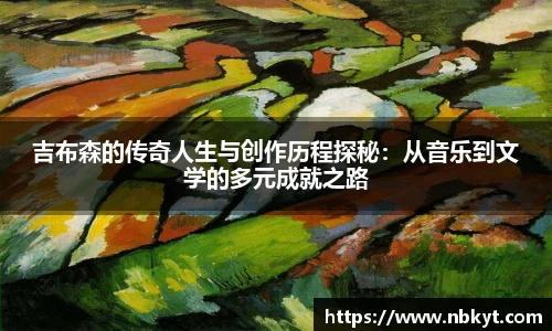 一竞技登录入口
