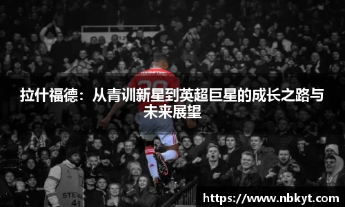 一竞技官网