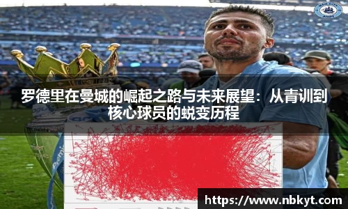 一竞技官网