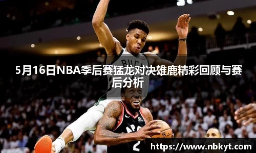 一竞技官网