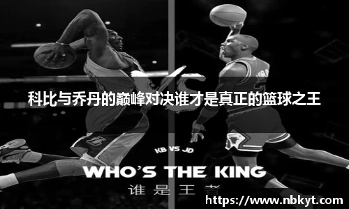 一竞技