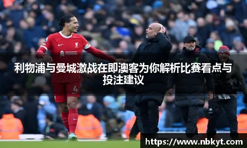 一竞技登录入口