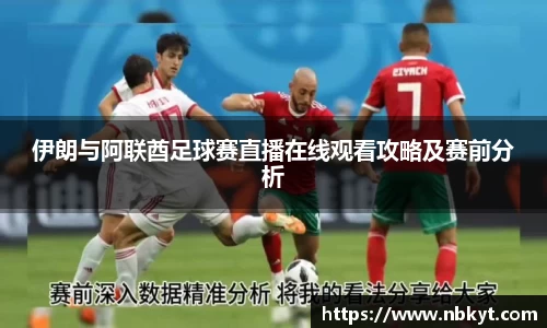 一竞技官网