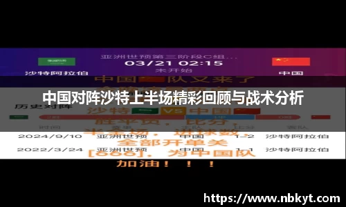 一竞技登录入口