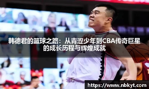 一竞技