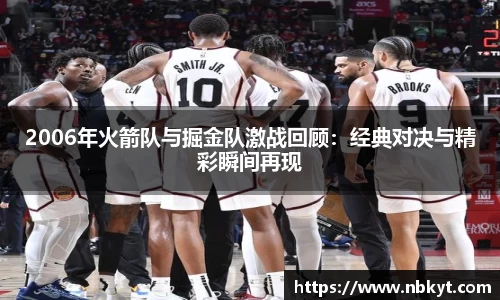 一竞技APP
