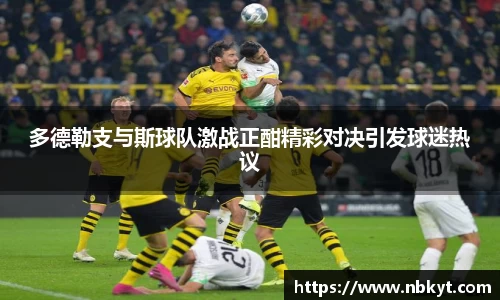 一竞技登录入口