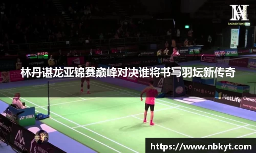一竞技