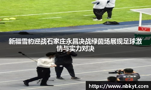 一竞技官网