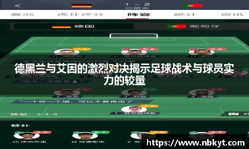 一竞技官网