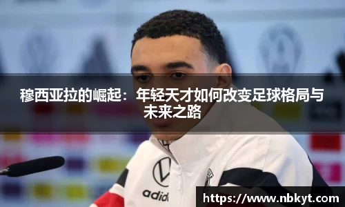 一竞技登录入口
