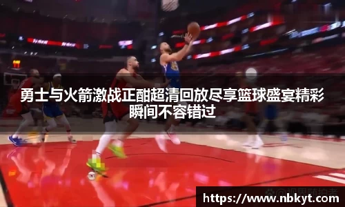 一竞技登录入口