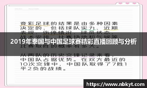 一竞技登录入口