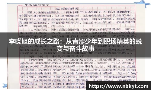 一竞技官网