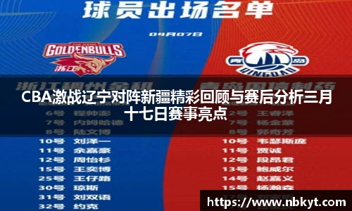 一竞技APP