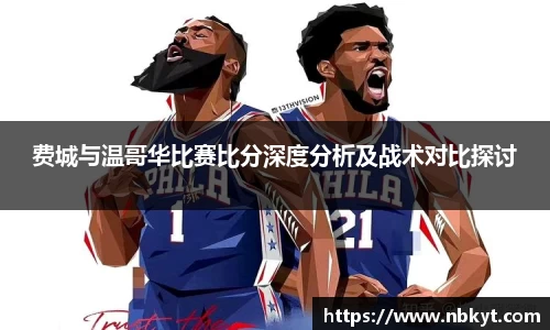 一竞技官网