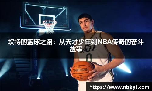 一竞技