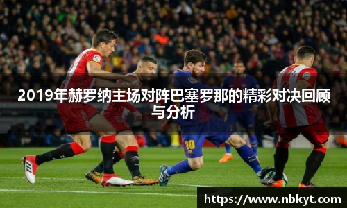 一竞技登录入口