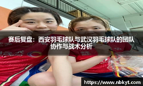 一竞技APP
