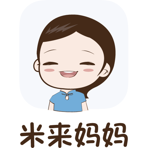 利初月